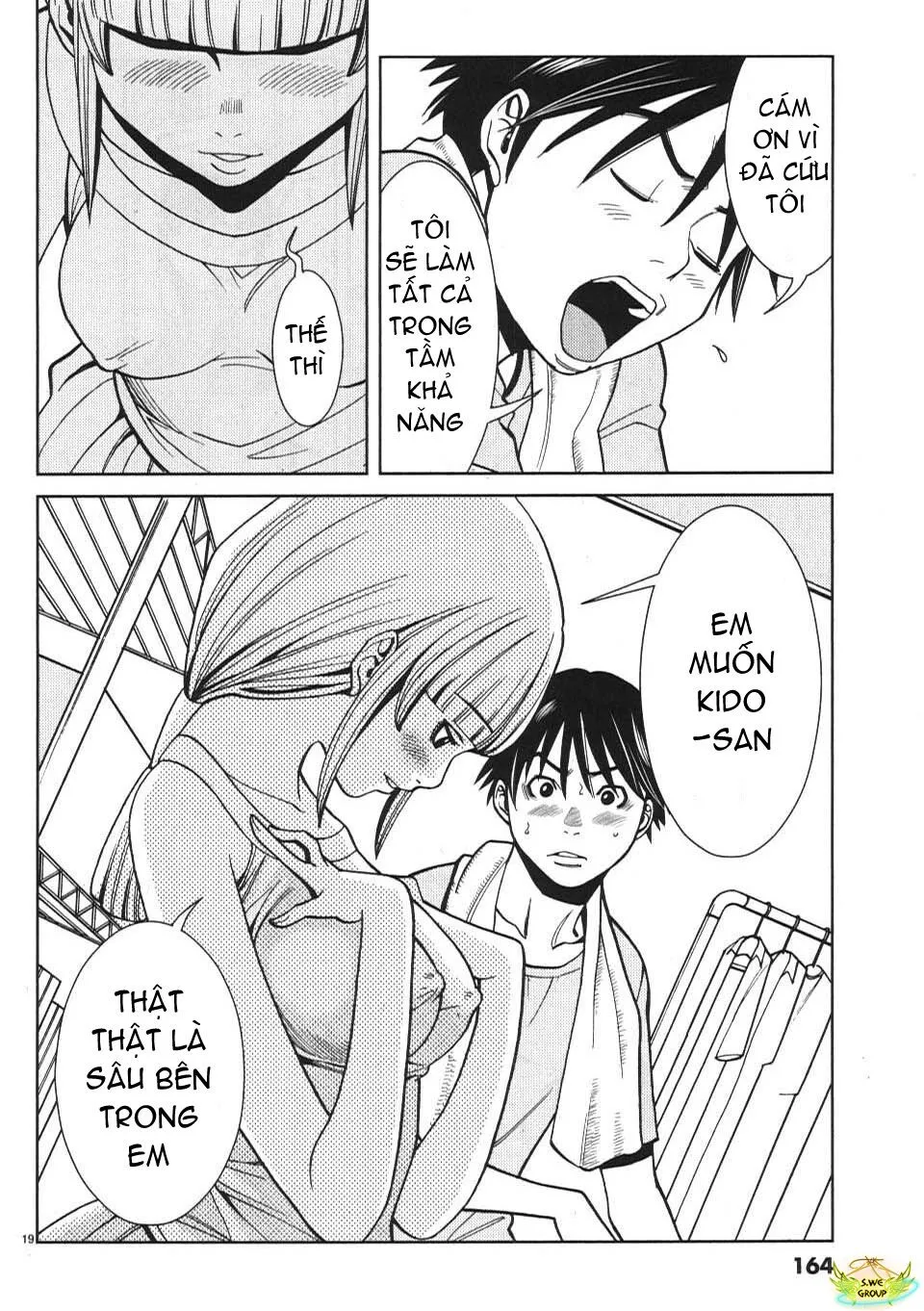 HentaiVN.net - Ảnh 19 - Nozoki Ana - Chap 17