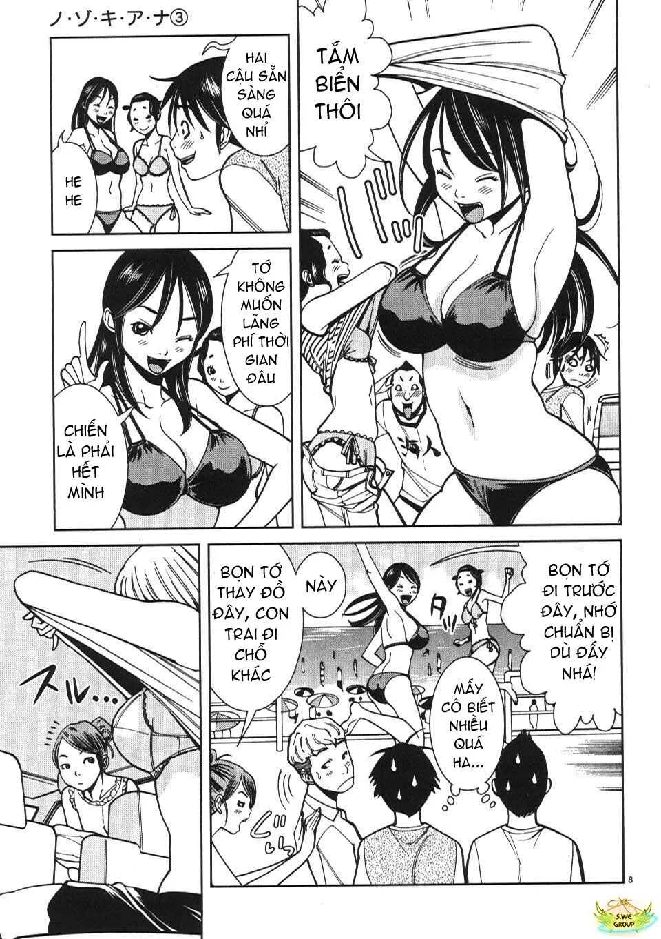 HentaiVN.net - Ảnh 8 - Nozoki Ana - Chap 19