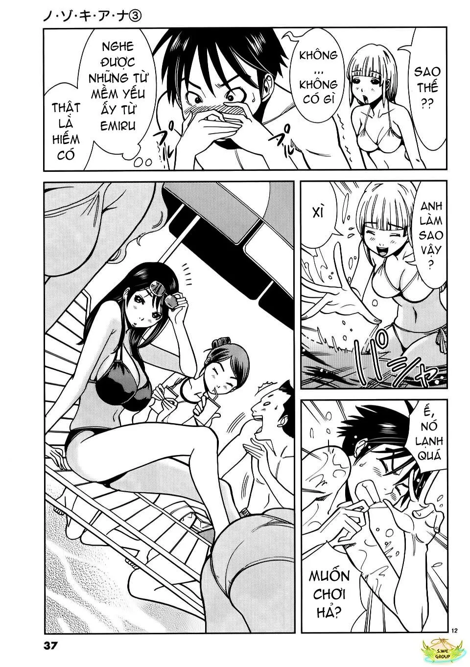 HentaiVN.net - Ảnh 13 - Nozoki Ana - Chap 20