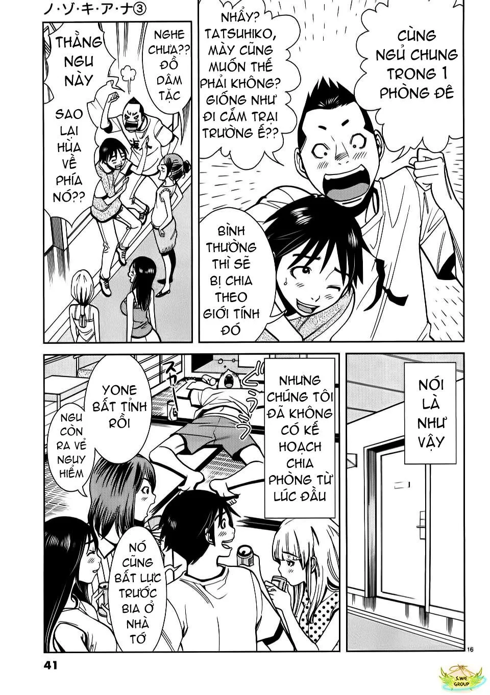 HentaiVN.net - Ảnh 17 - Nozoki Ana - Chap 20