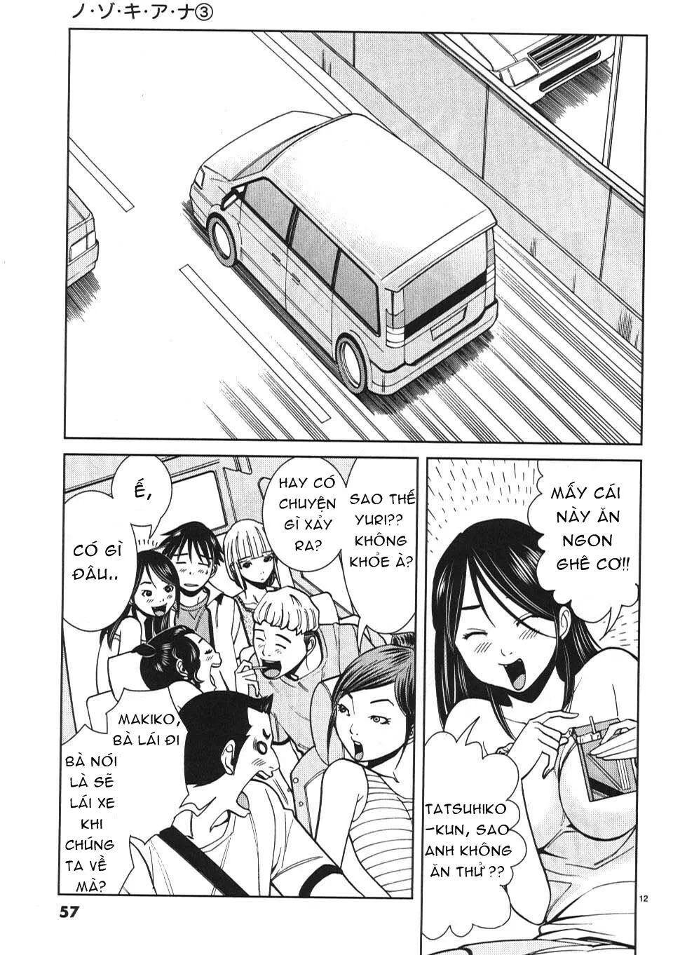 HentaiVN.net - Ảnh 12 - Nozoki Ana - Chap 21