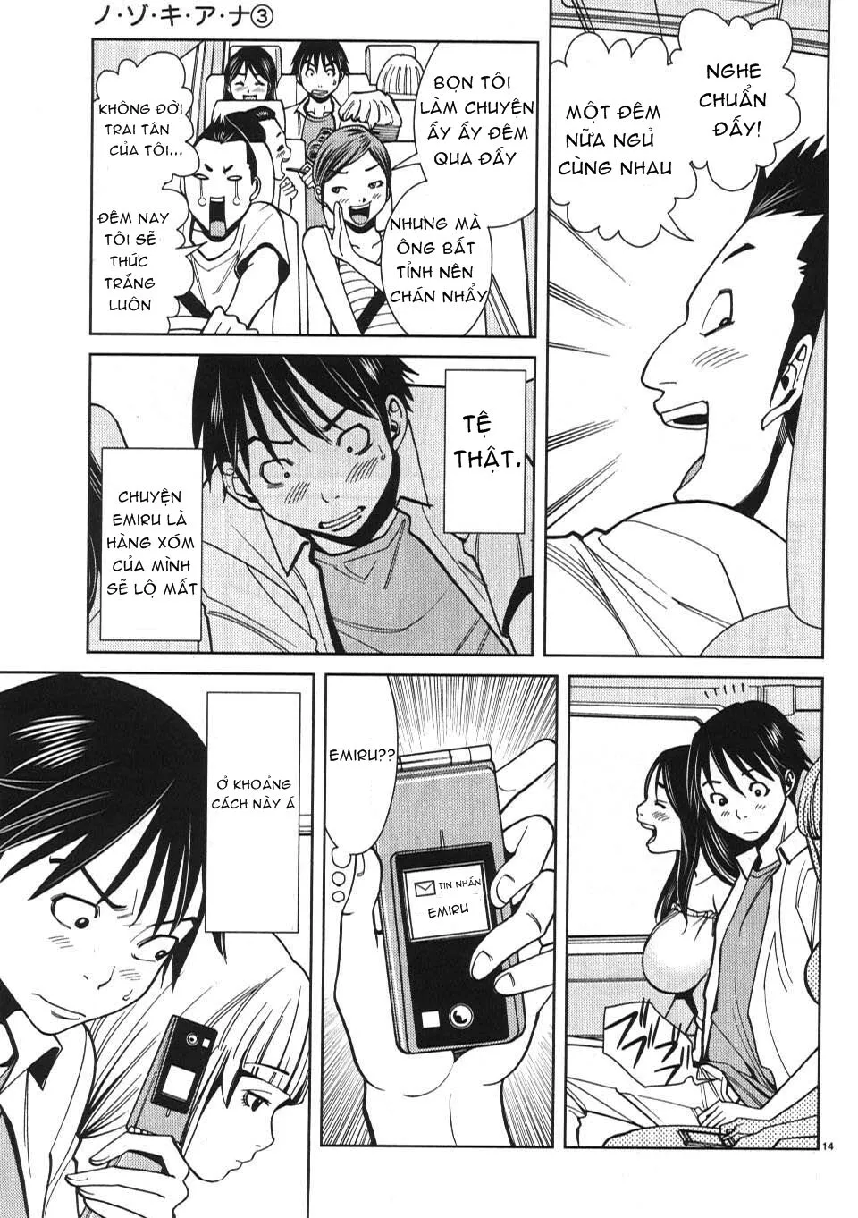HentaiVN.net - Ảnh 14 - Nozoki Ana - Chap 21