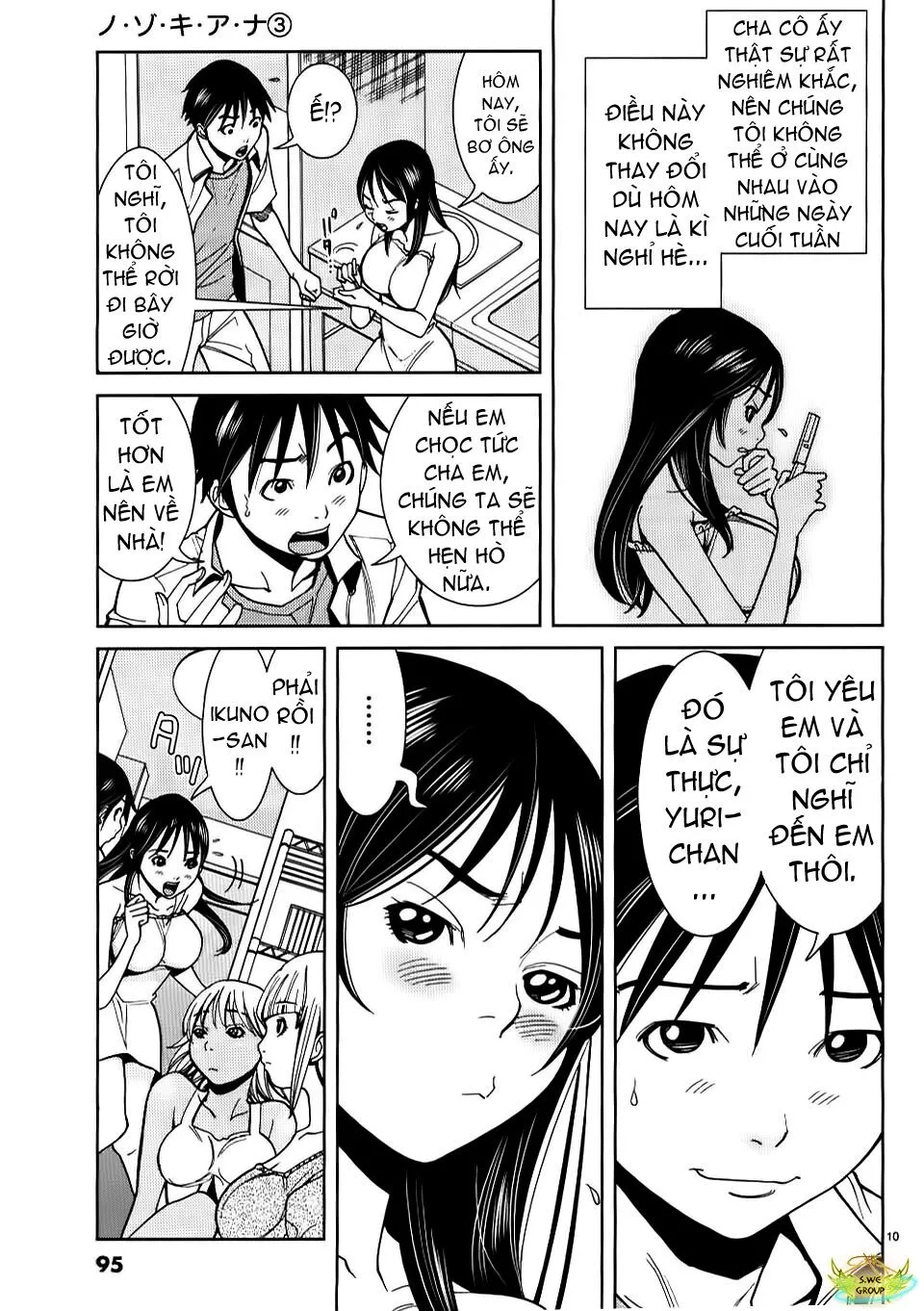 HentaiVN.net - Ảnh 10 - Nozoki Ana - Chap 23