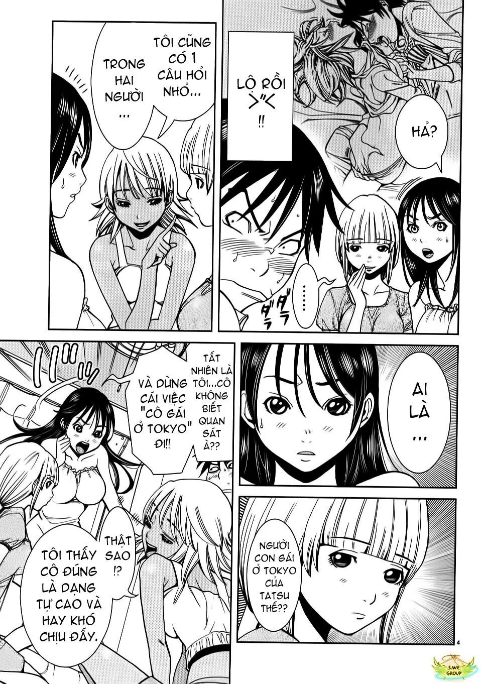 HentaiVN.net - Ảnh 4 - Nozoki Ana - Chap 23