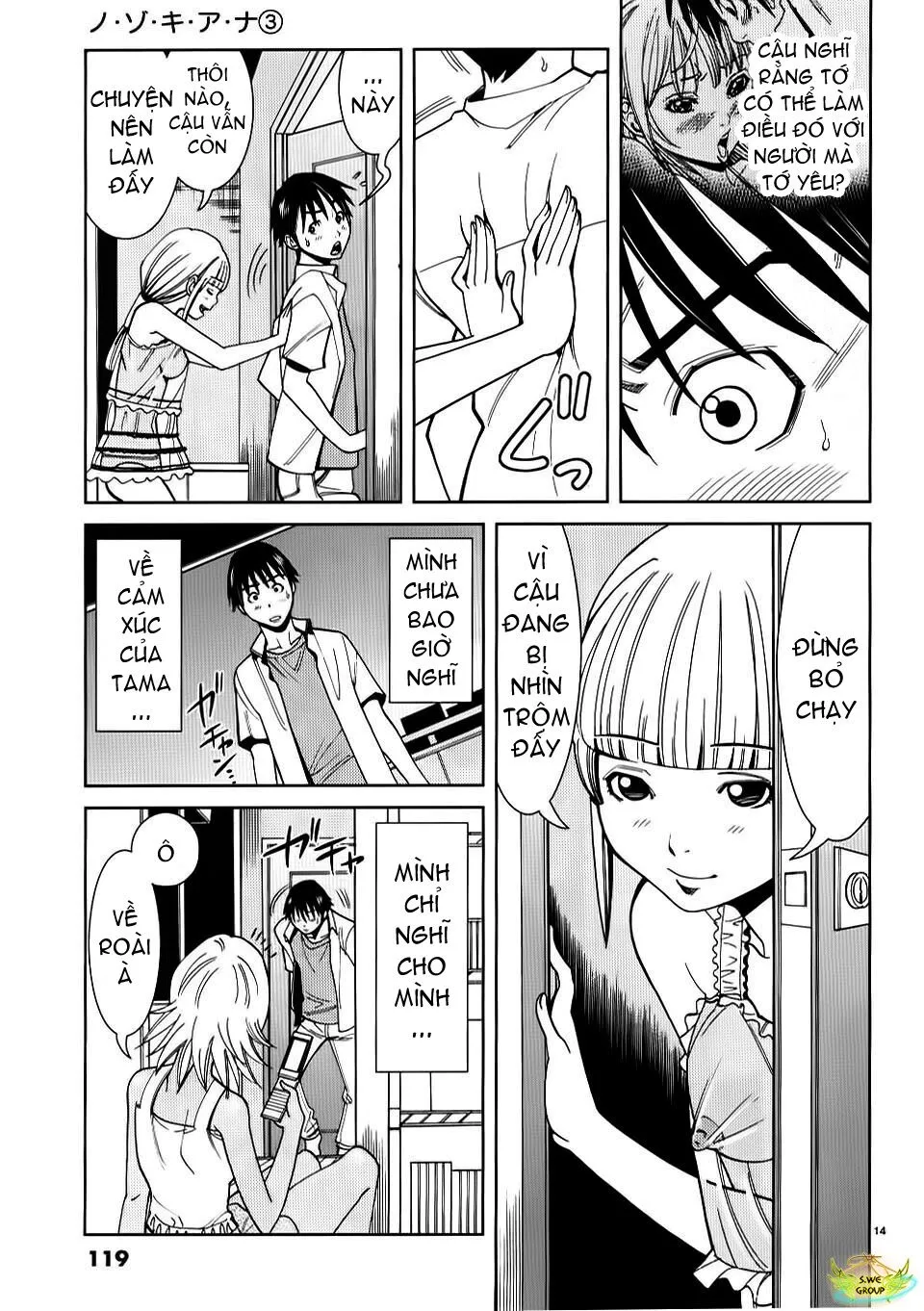 HentaiVN.net - Ảnh 14 - Nozoki Ana - Chap 24