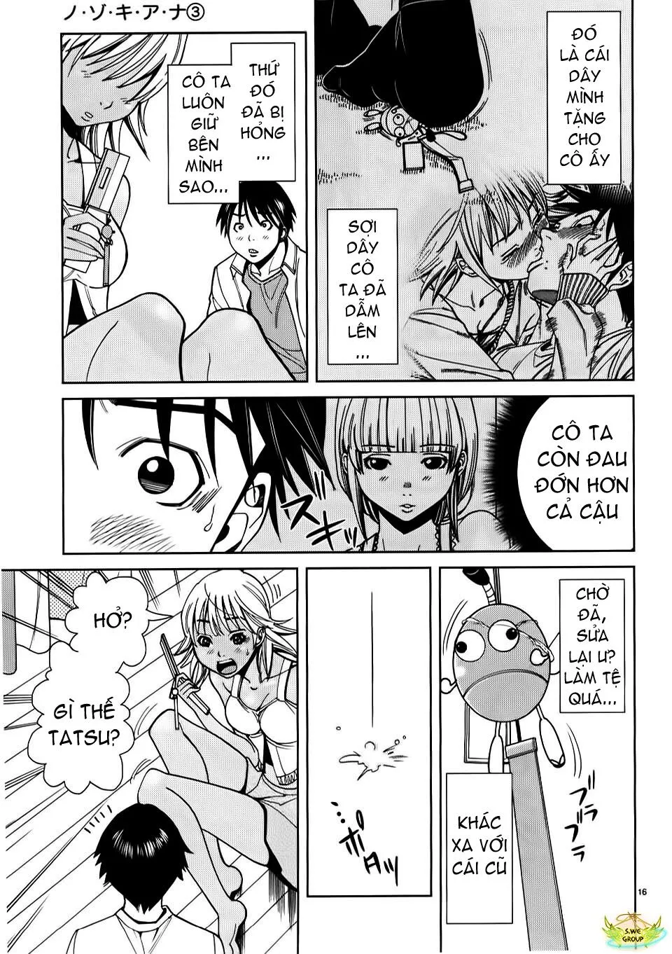 HentaiVN.net - Ảnh 16 - Nozoki Ana - Chap 24