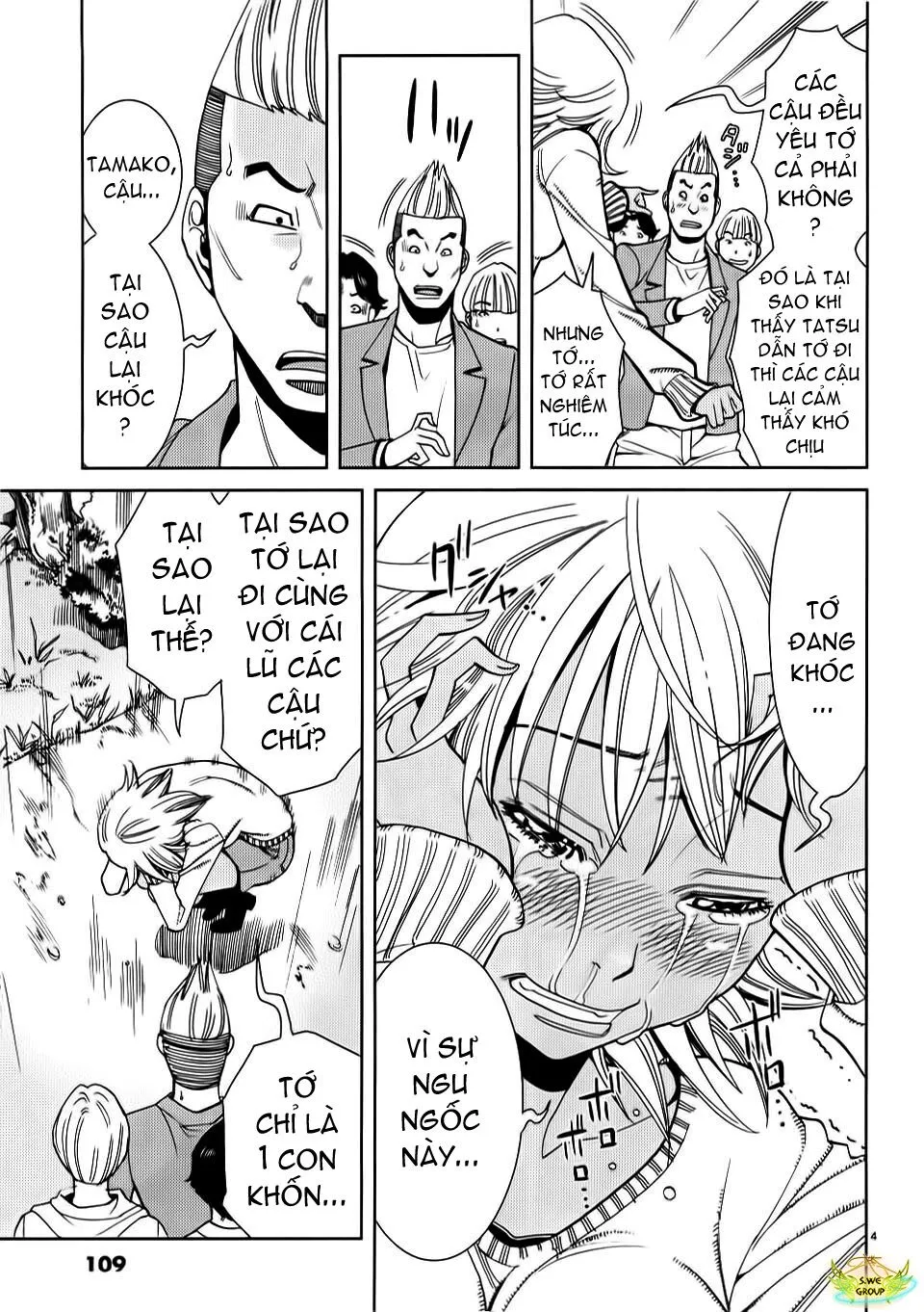 HentaiVN.net - Ảnh 4 - Nozoki Ana - Chap 24