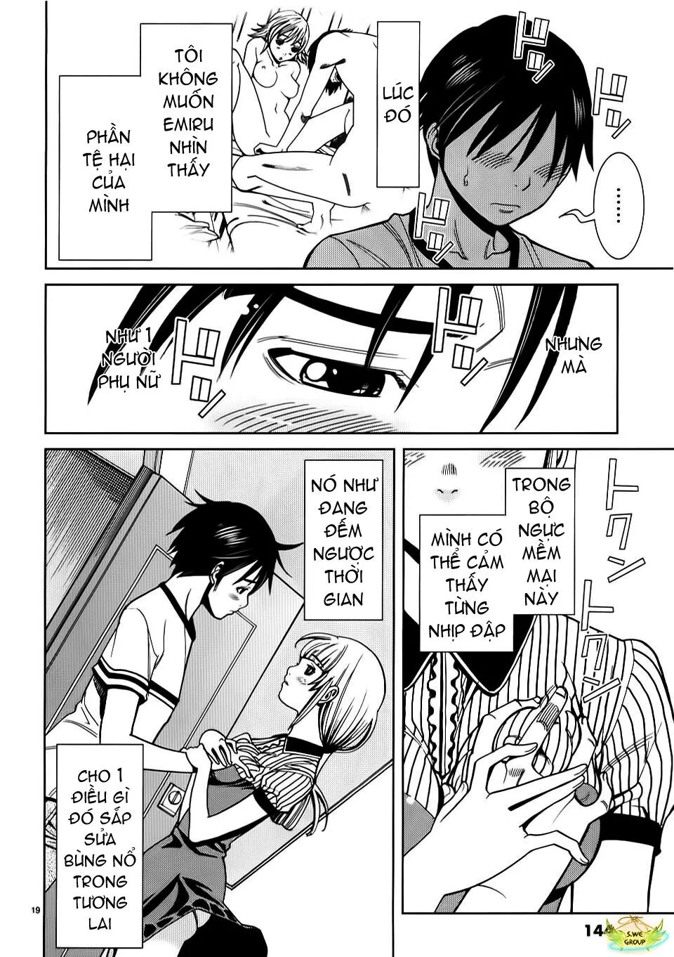 HentaiVN.net - Ảnh 19 - Nozoki Ana - Chap 25