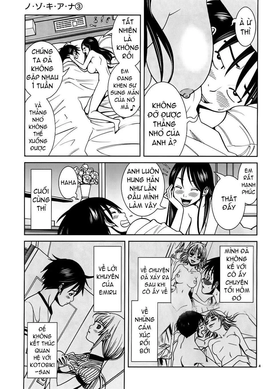HentaiVN.net - Ảnh 4 - Nozoki Ana - Chap 26