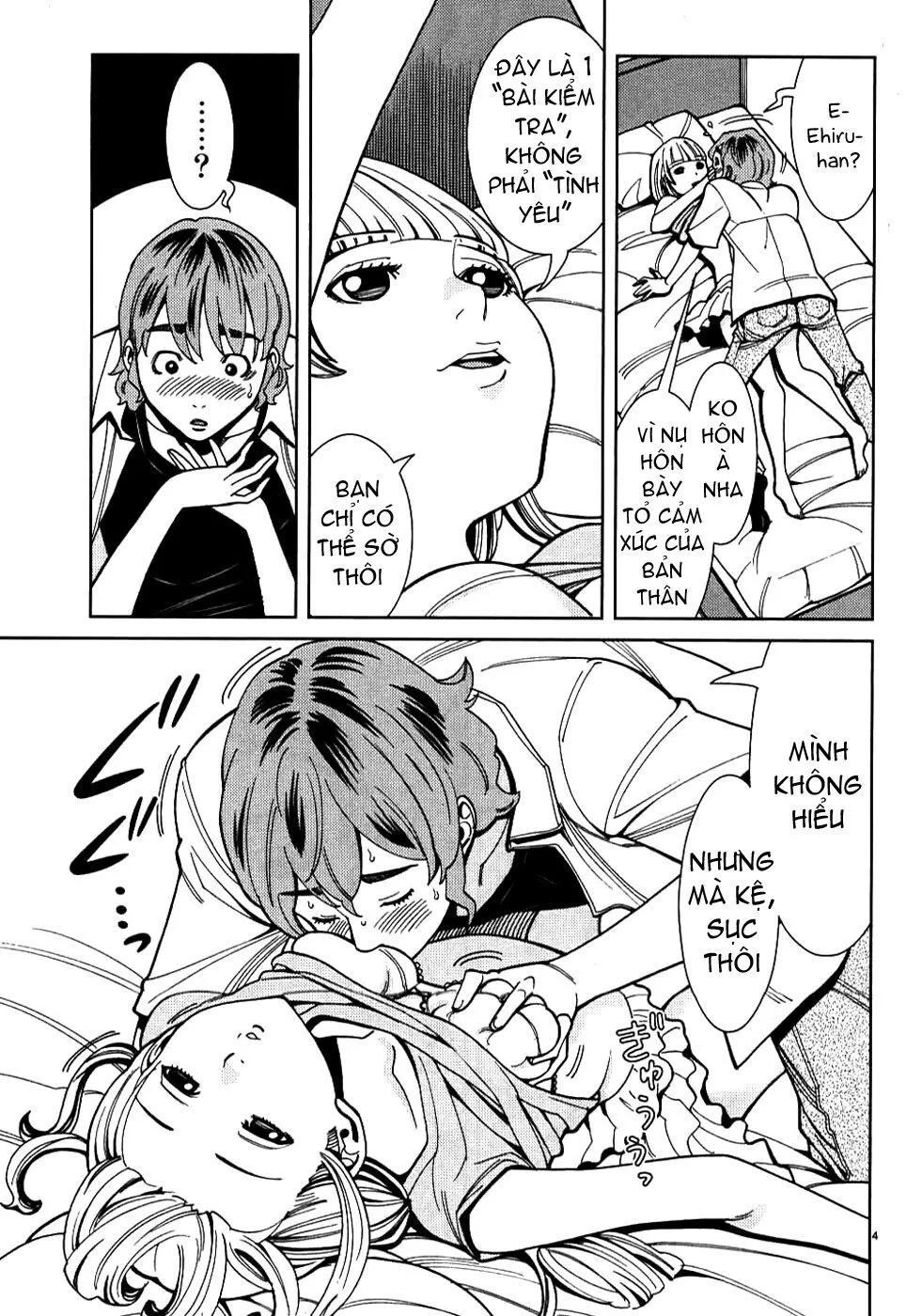HentaiVN.net - Ảnh 4 - Nozoki Ana - Chap 28