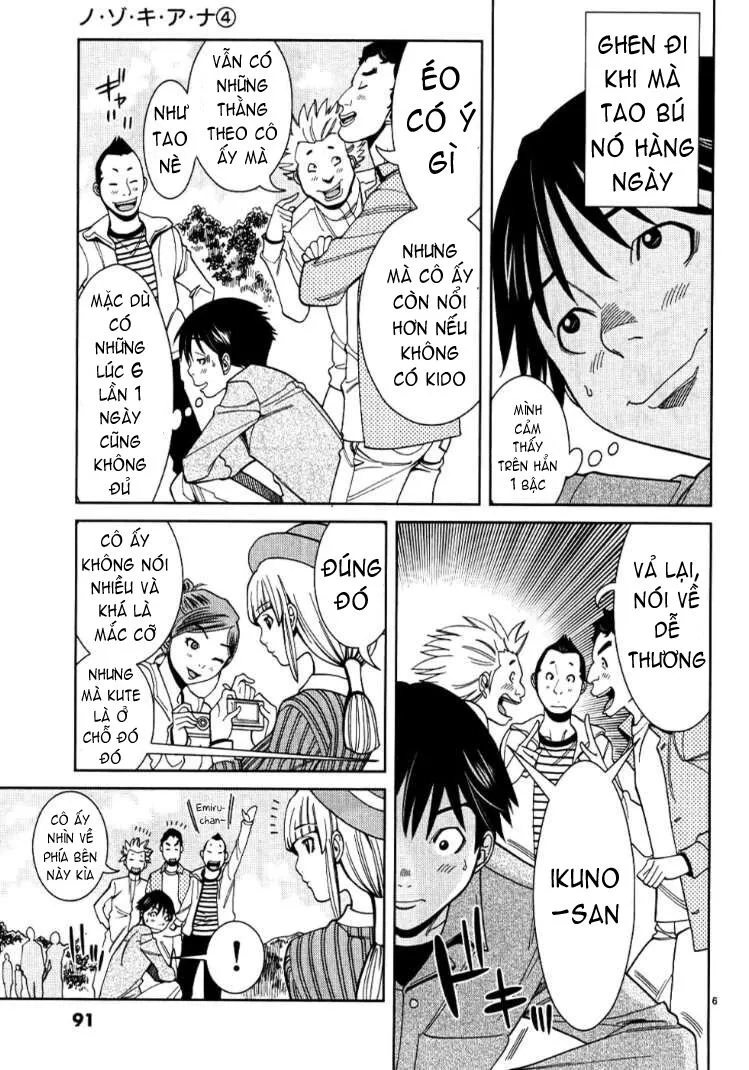 HentaiVN.net - Ảnh 6 - Nozoki Ana - Chap 32