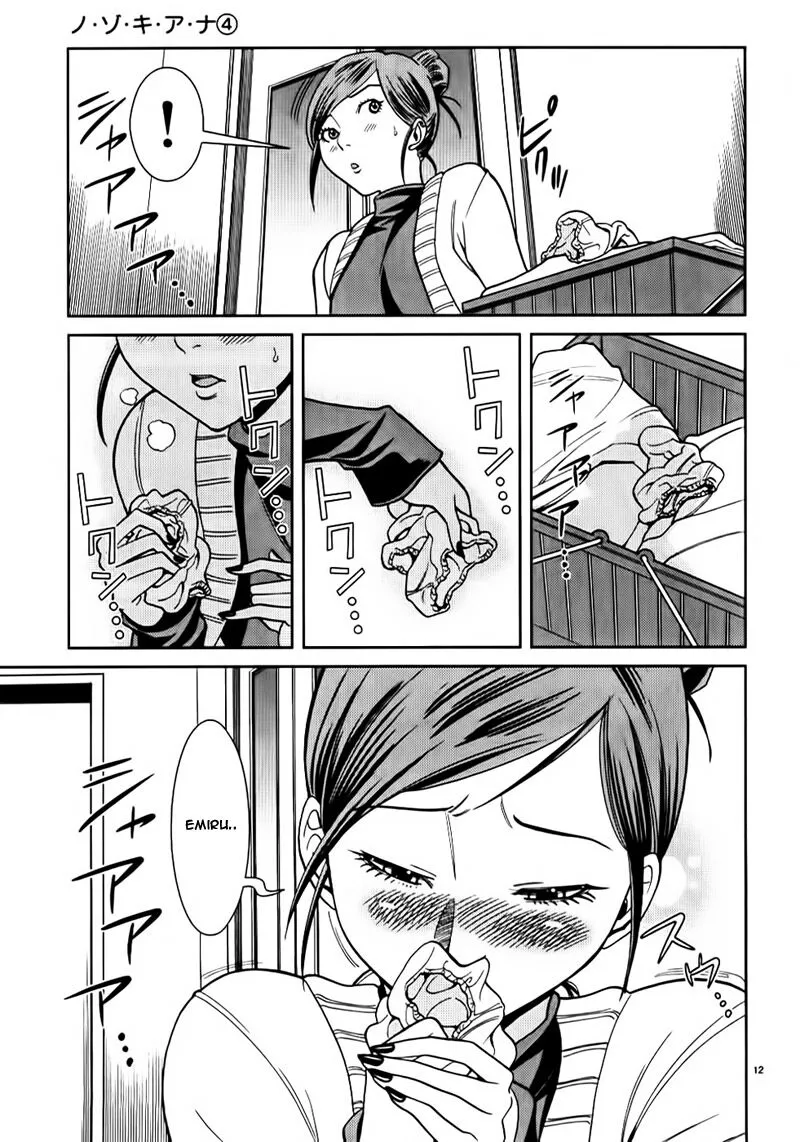 HentaiVN.net - Ảnh 14 - Nozoki Ana - Chap 36