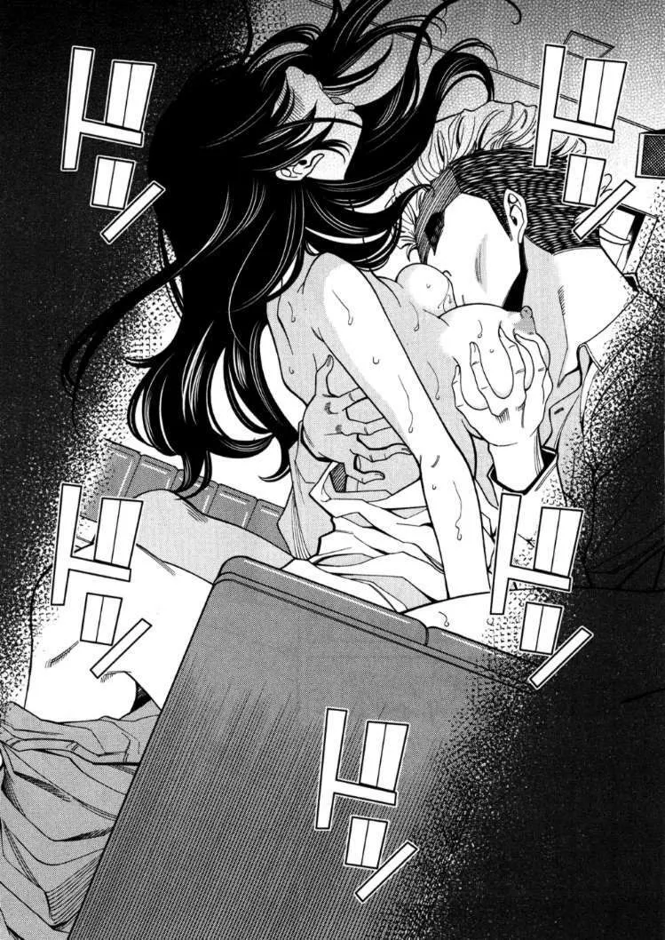 HentaiVN.net - Ảnh 17 - Nozoki Ana - Chap 42