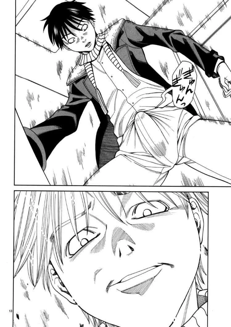 HentaiVN.net - Ảnh 14 - Nozoki Ana - Chap 43