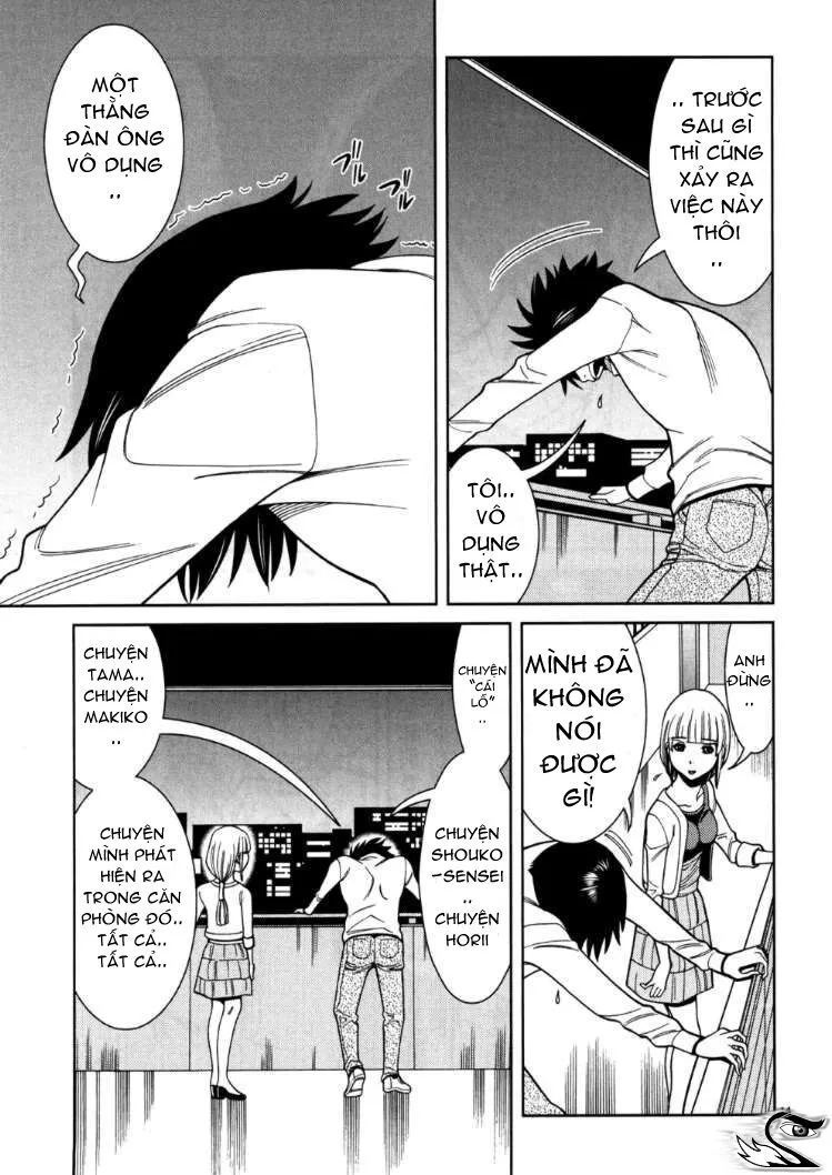 HentaiVN.net - Ảnh 15 - Nozoki Ana - Chap 45