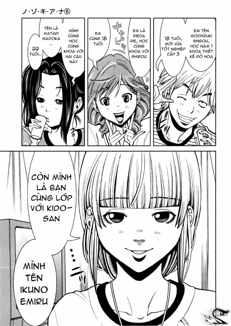 HentaiVN.net - Ảnh 3 - Nozoki Ana - Chap 49