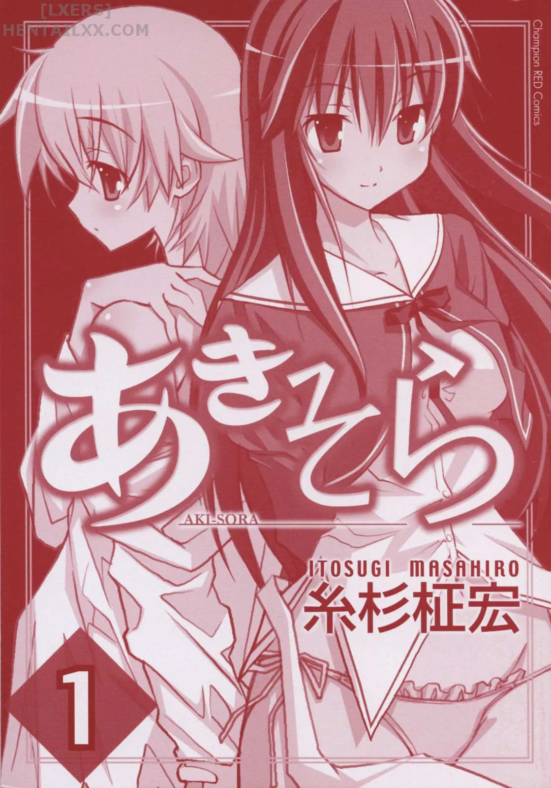 HentaiVN.net - Ảnh 7 - Aki no Sora [Aki Sora] - Chap 1
