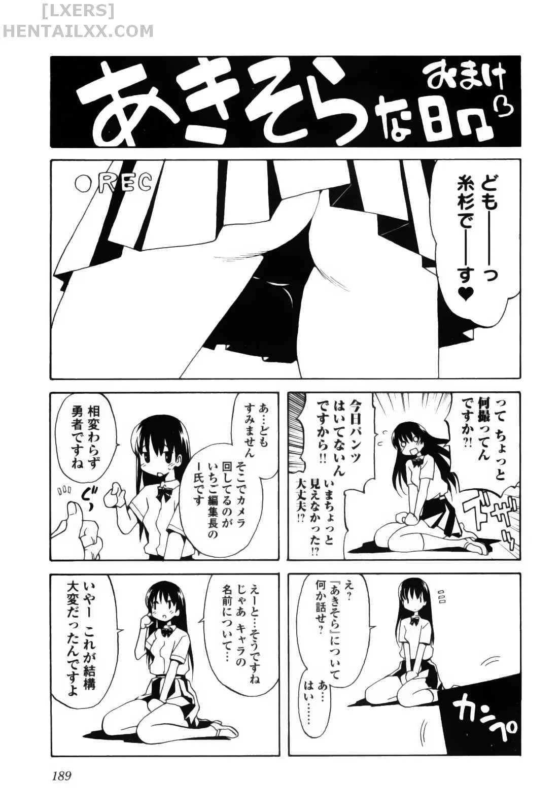 HentaiVN.net - Ảnh 38 - Aki no Sora [Aki Sora] - Chap 5