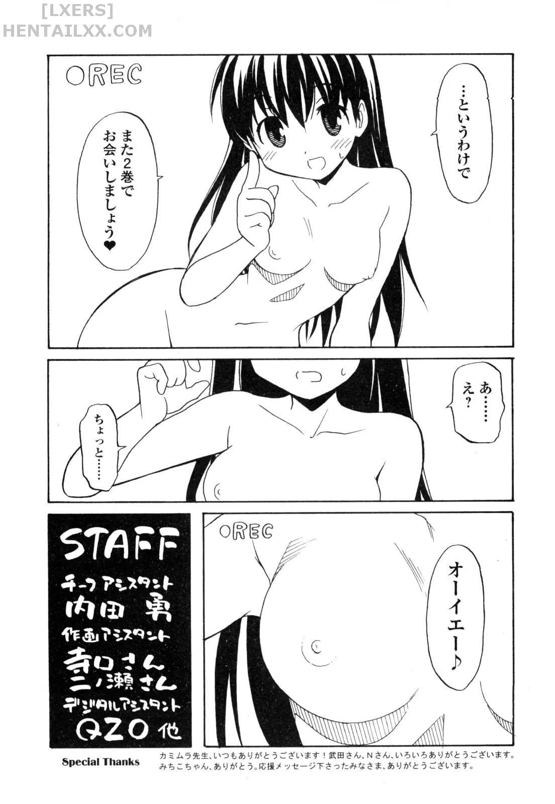HentaiVN.net - Ảnh 40 - Aki no Sora [Aki Sora] - Chap 5