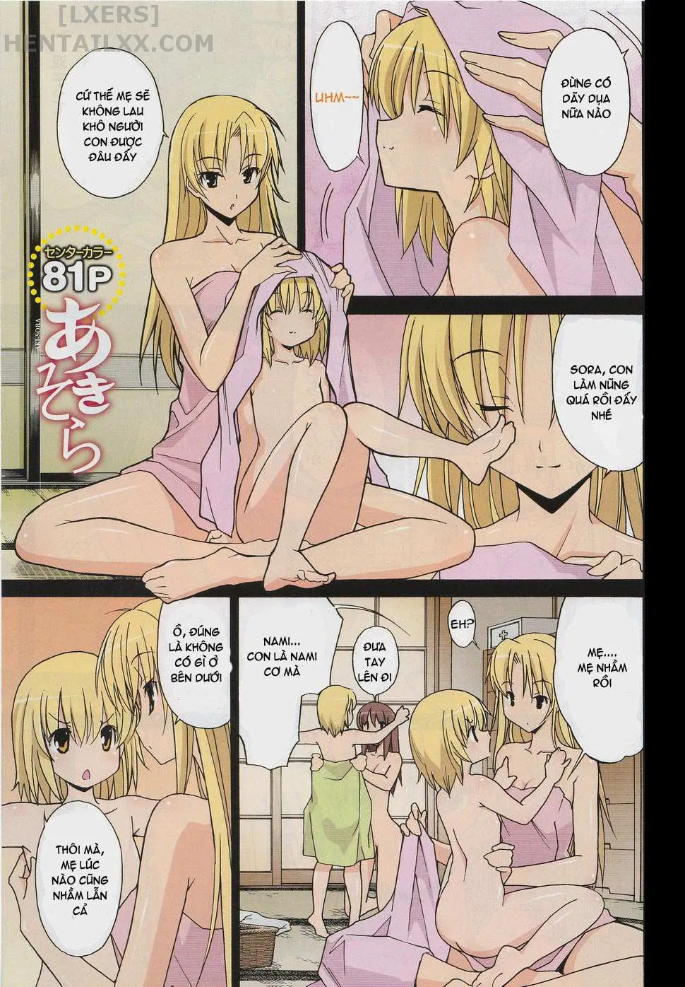 HentaiVN.net - Ảnh 10 - Aki no Sora [Aki Sora] - Chap 6