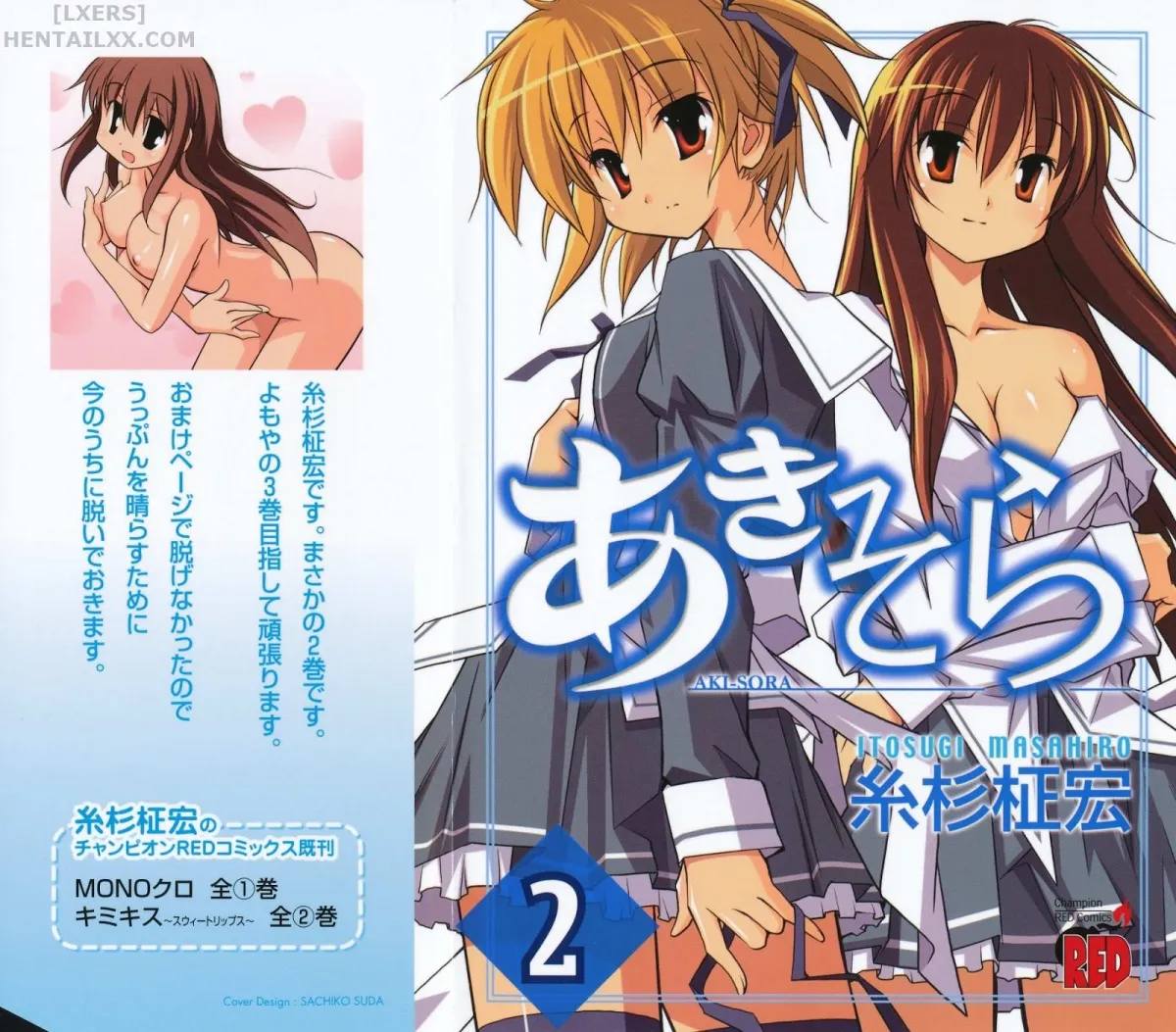 HentaiVN.net - Ảnh 5 - Aki no Sora [Aki Sora] - Chap 6