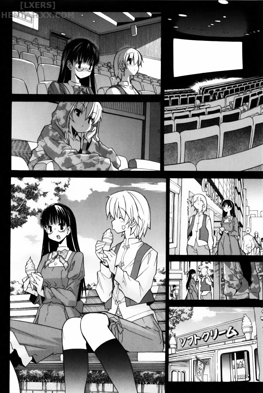 HentaiVN.net - Ảnh 9 - Aki no Sora [Aki Sora] - Chap 8