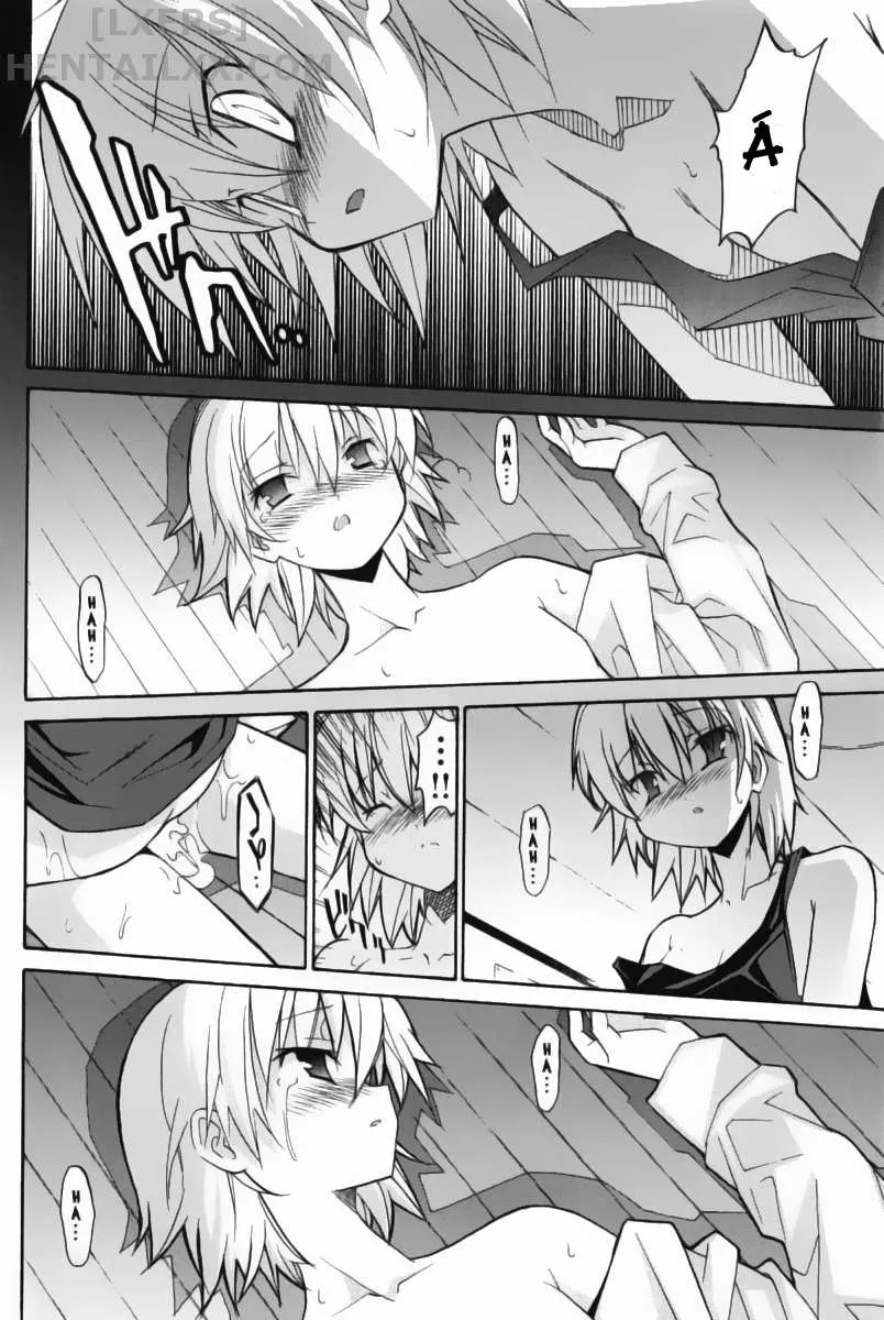 HentaiVN.net - Ảnh 33 - Aki no Sora [Aki Sora] - Chap 9