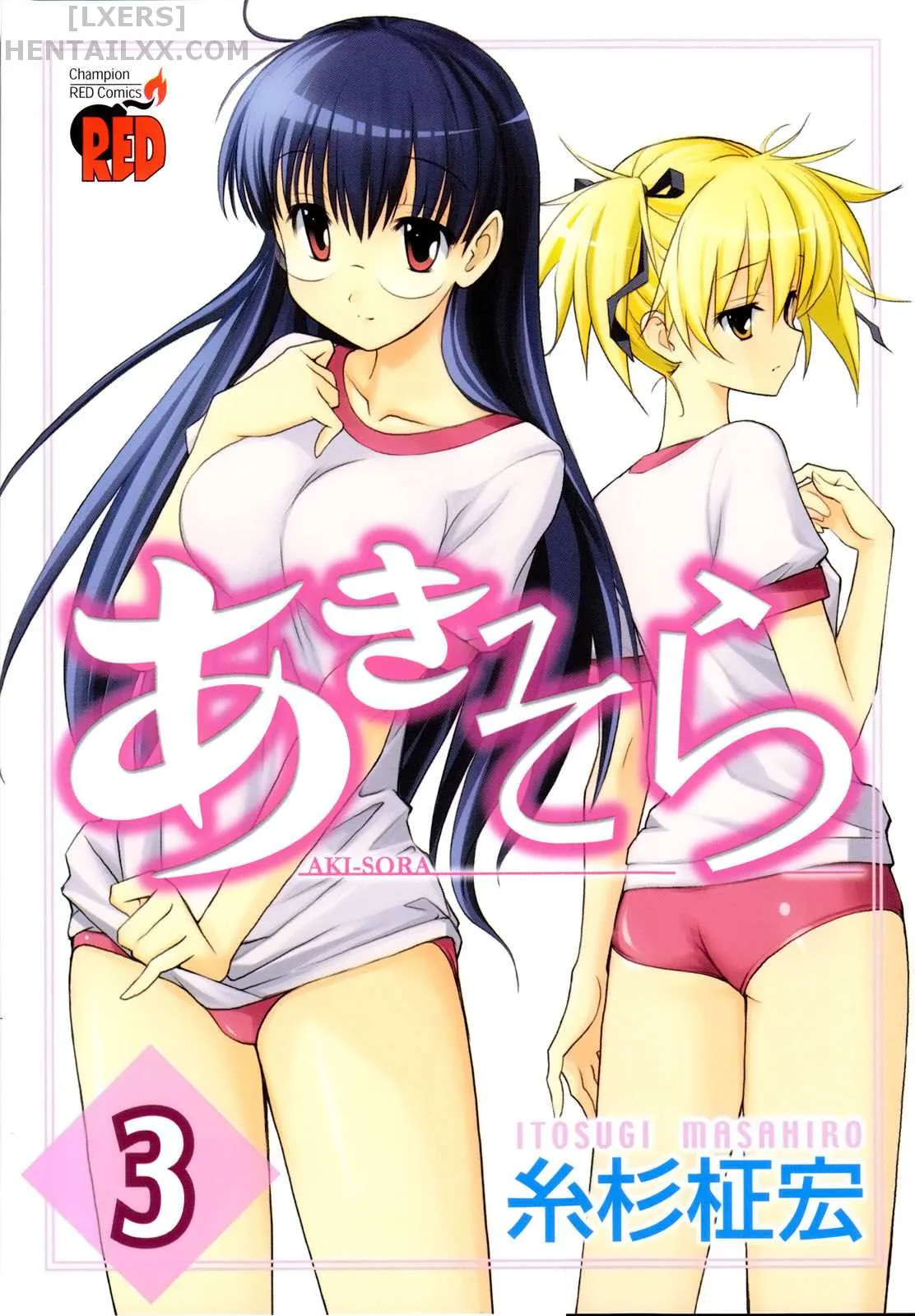 HentaiVN.net - Ảnh 3 - Aki no Sora [Aki Sora] - Chap 11