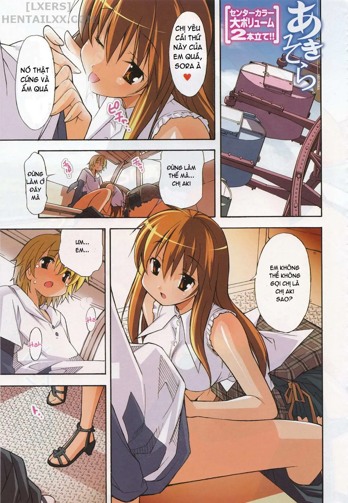 HentaiVN.net - Ảnh 8 - Aki no Sora [Aki Sora] - Chap 11