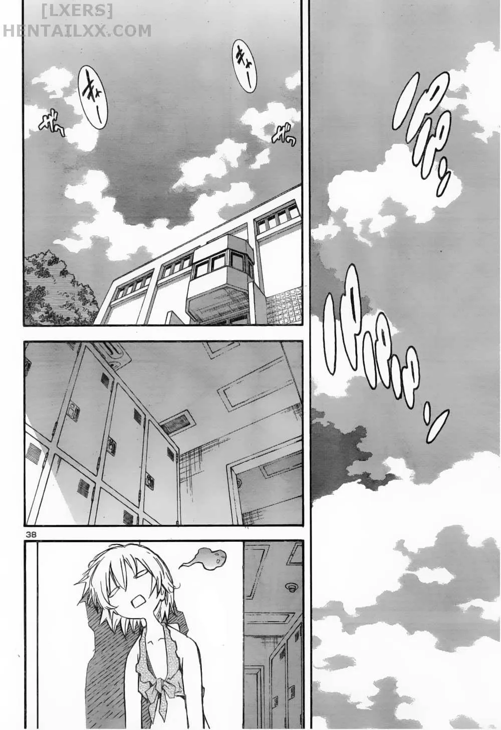 HentaiVN.net - Ảnh 18 - Aki no Sora [Aki Sora] - Chap 12