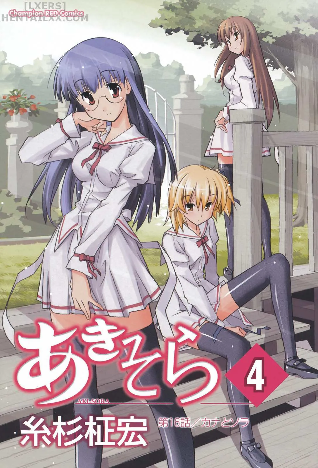 HentaiVN.net - Ảnh 11 - Aki no Sora [Aki Sora] - Chap 17