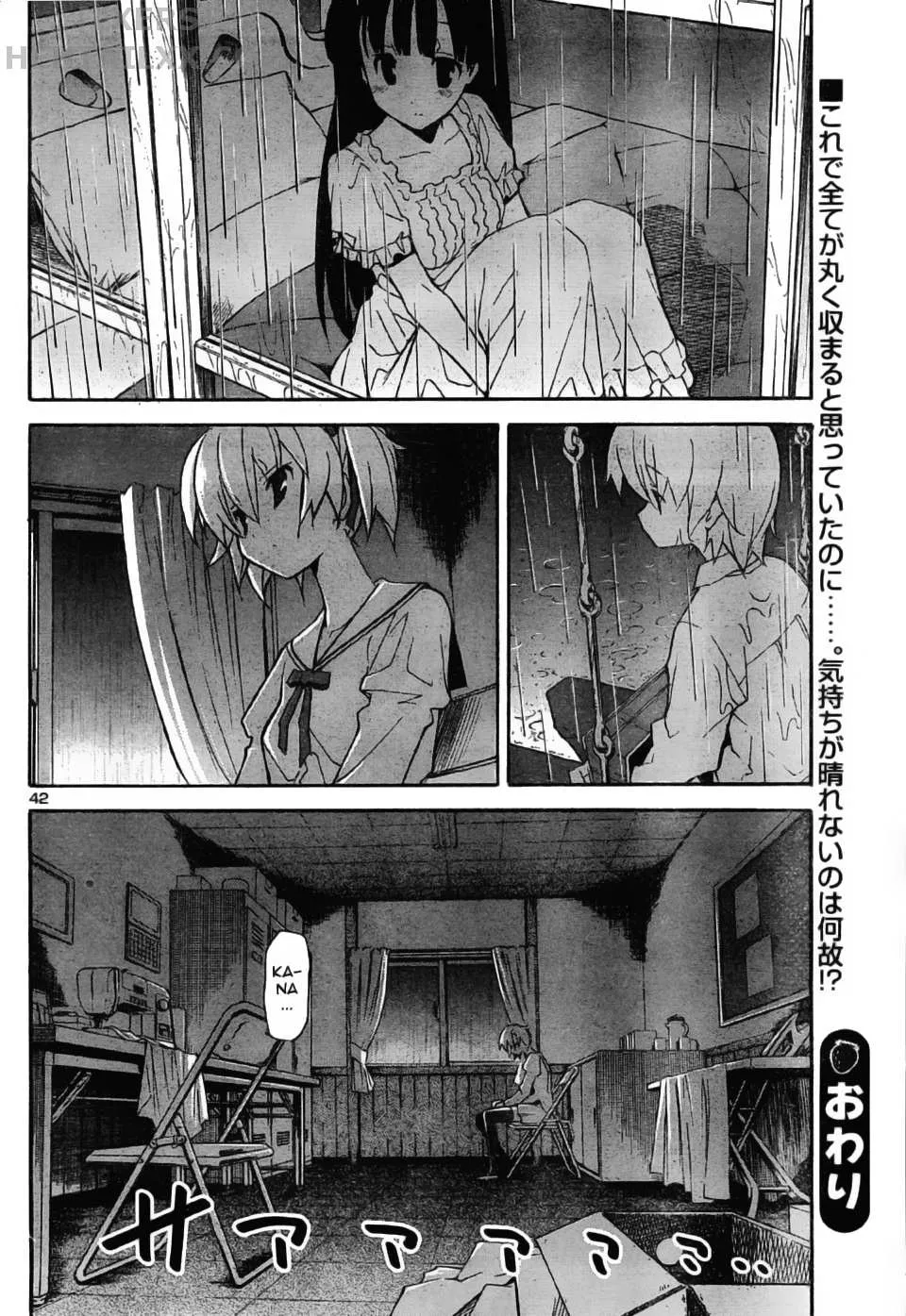 HentaiVN.net - Ảnh 41 - Aki no Sora [Aki Sora] - Chap 17