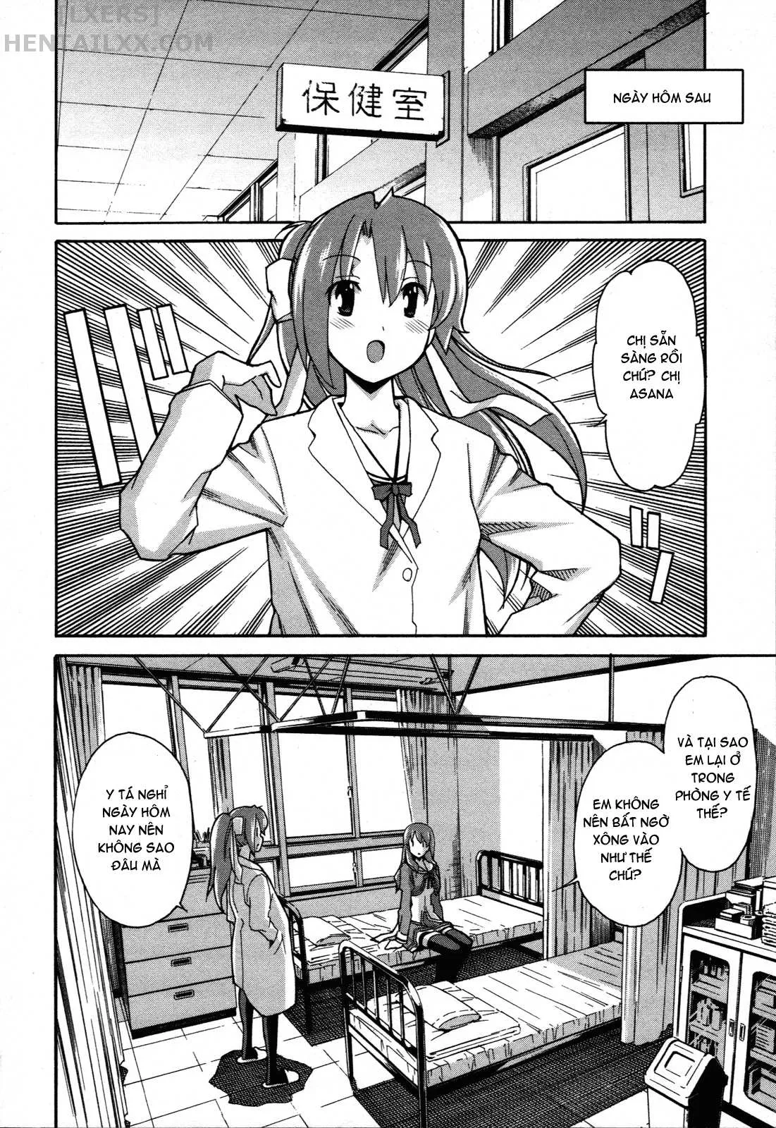 HentaiVN.net - Ảnh 12 - Aki no Sora [Aki Sora] - Chap 24