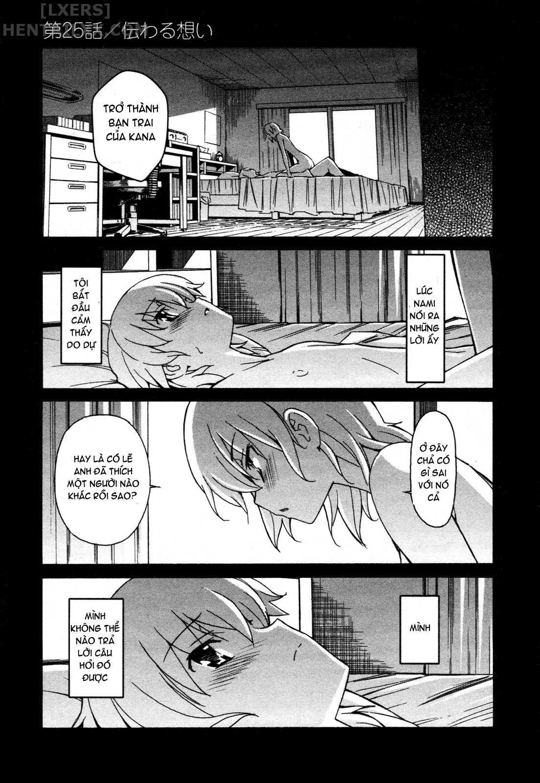 HentaiVN.net - Ảnh 4 - Aki no Sora [Aki Sora] - Chap 26
