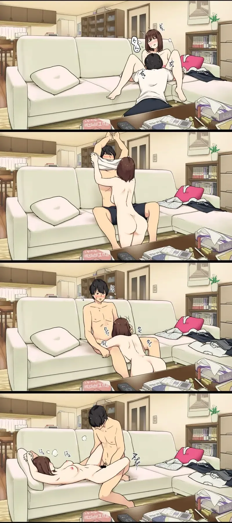 HentaiVN.net - Ảnh 4 - Loạn Luân Bí Mật - Oneshot