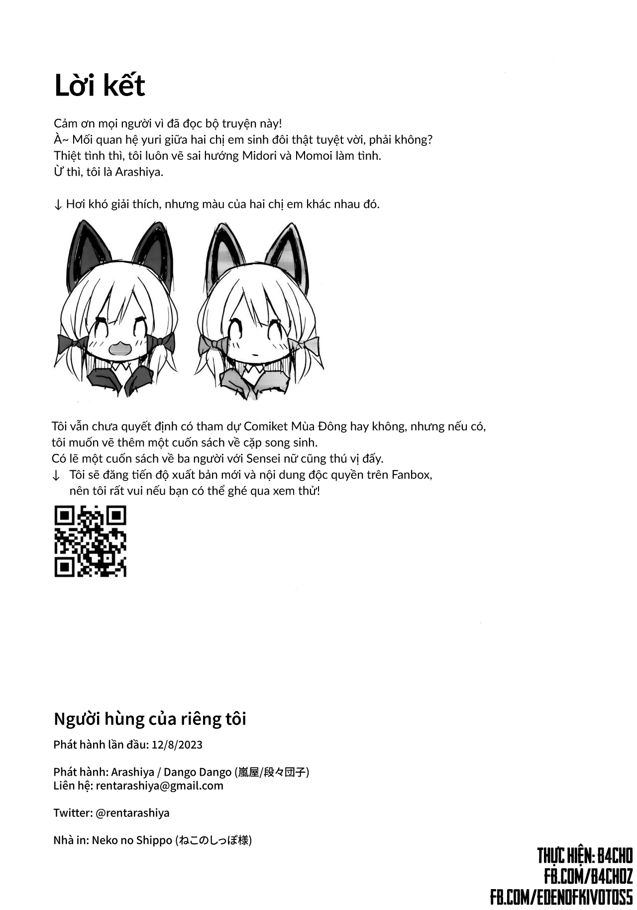 HentaiVN.net - Ảnh 18 - Người hùng của riêng tôi - nhẹ nhàng tình cảm