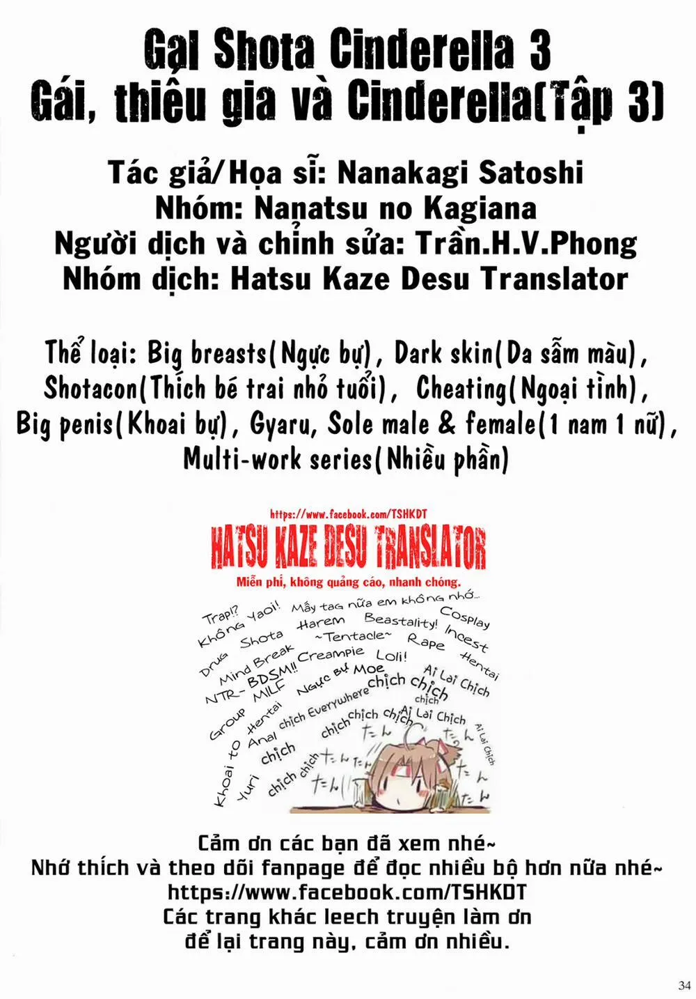 HentaiVN.net - Ảnh 33 - Gal Shota Cinderella - Chương 3