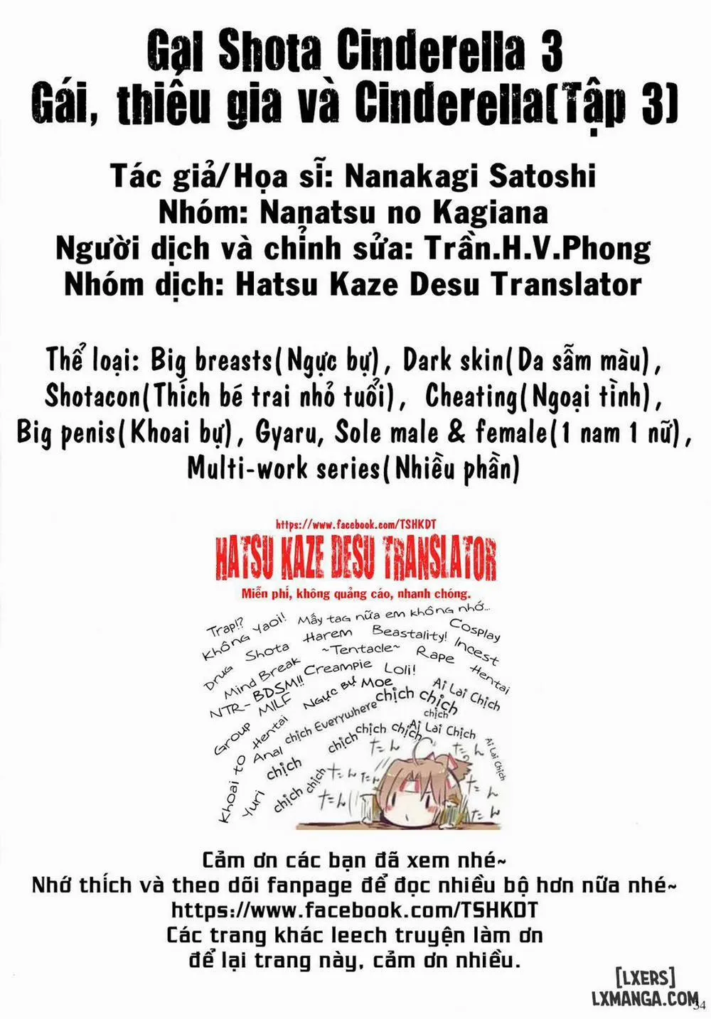 HentaiVN.net - Ảnh 33 - Gal Shota Cinderella - Chương 3 END