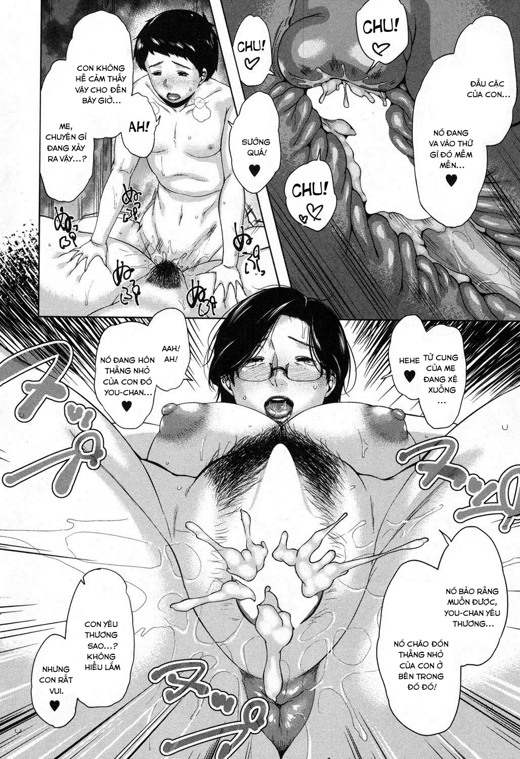 HentaiVN.net - Ảnh 35 - Boshinication - Oneshot