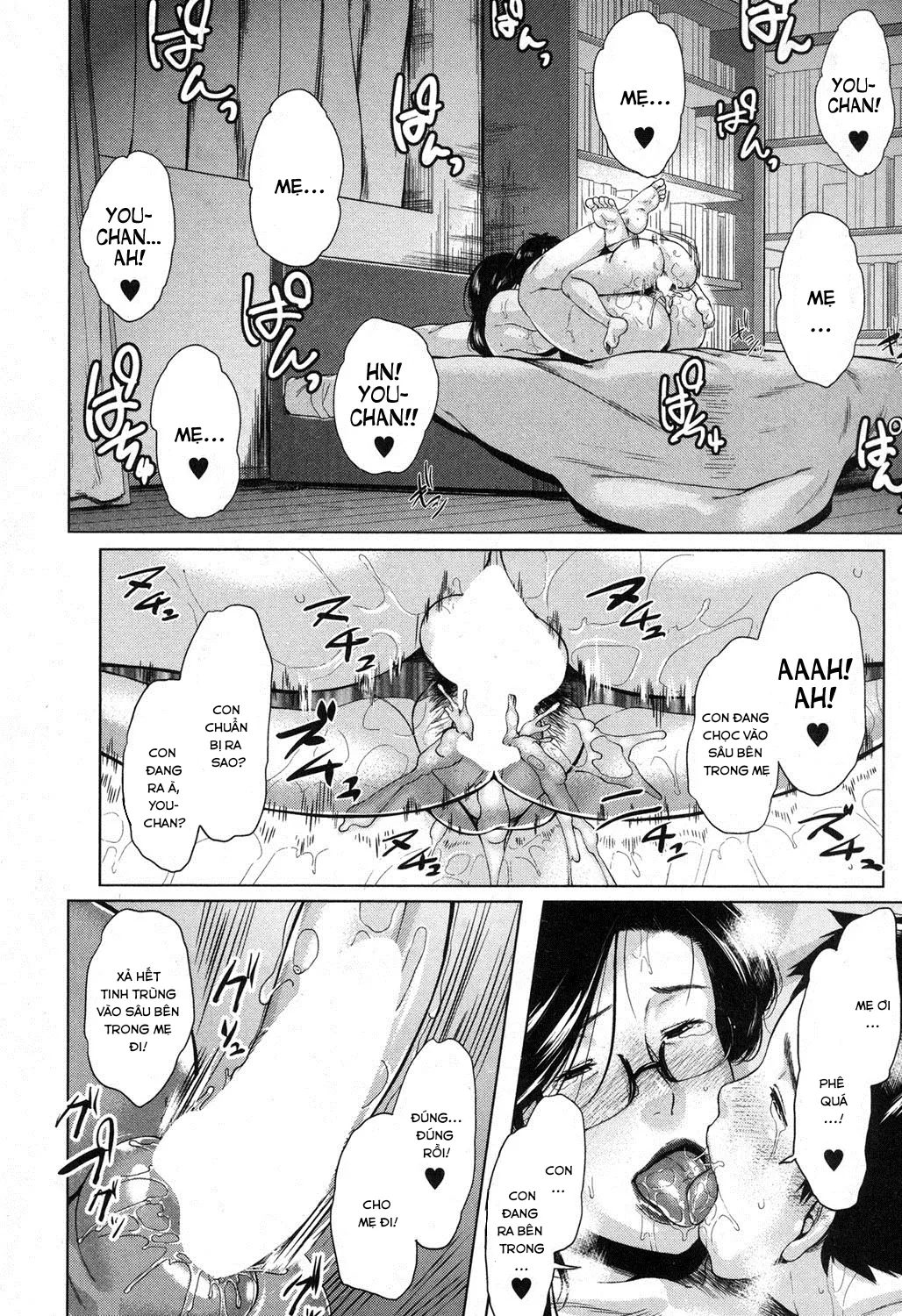 HentaiVN.net - Ảnh 41 - Boshinication - Oneshot