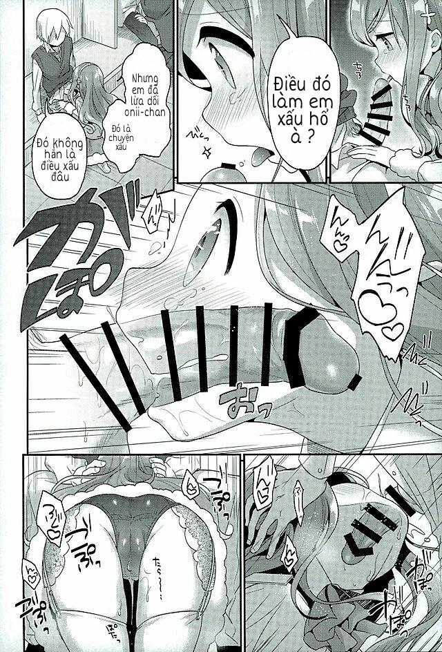 HentaiVN.net - Ảnh 12 - Sukisuki Onii-chan (Himouto! Umaru-chan) [2 Cặp anh em, em anh] - Oneshot