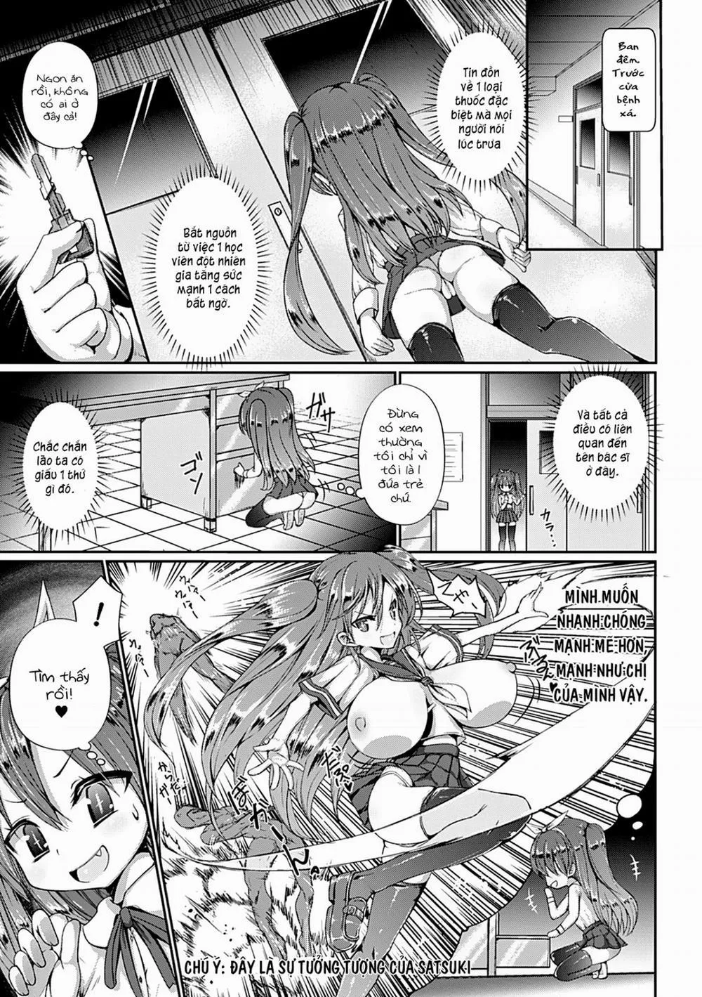 HentaiVN.net - Ảnh 3 - Kusurizuke Nouhakai SEX Jikkentai Satsuki - Oneshot