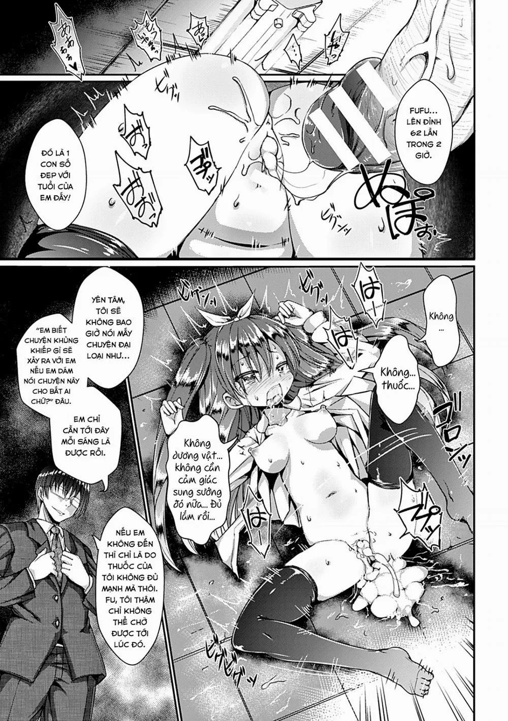 HentaiVN.net - Ảnh 9 - Kusurizuke Nouhakai SEX Jikkentai Satsuki - Oneshot