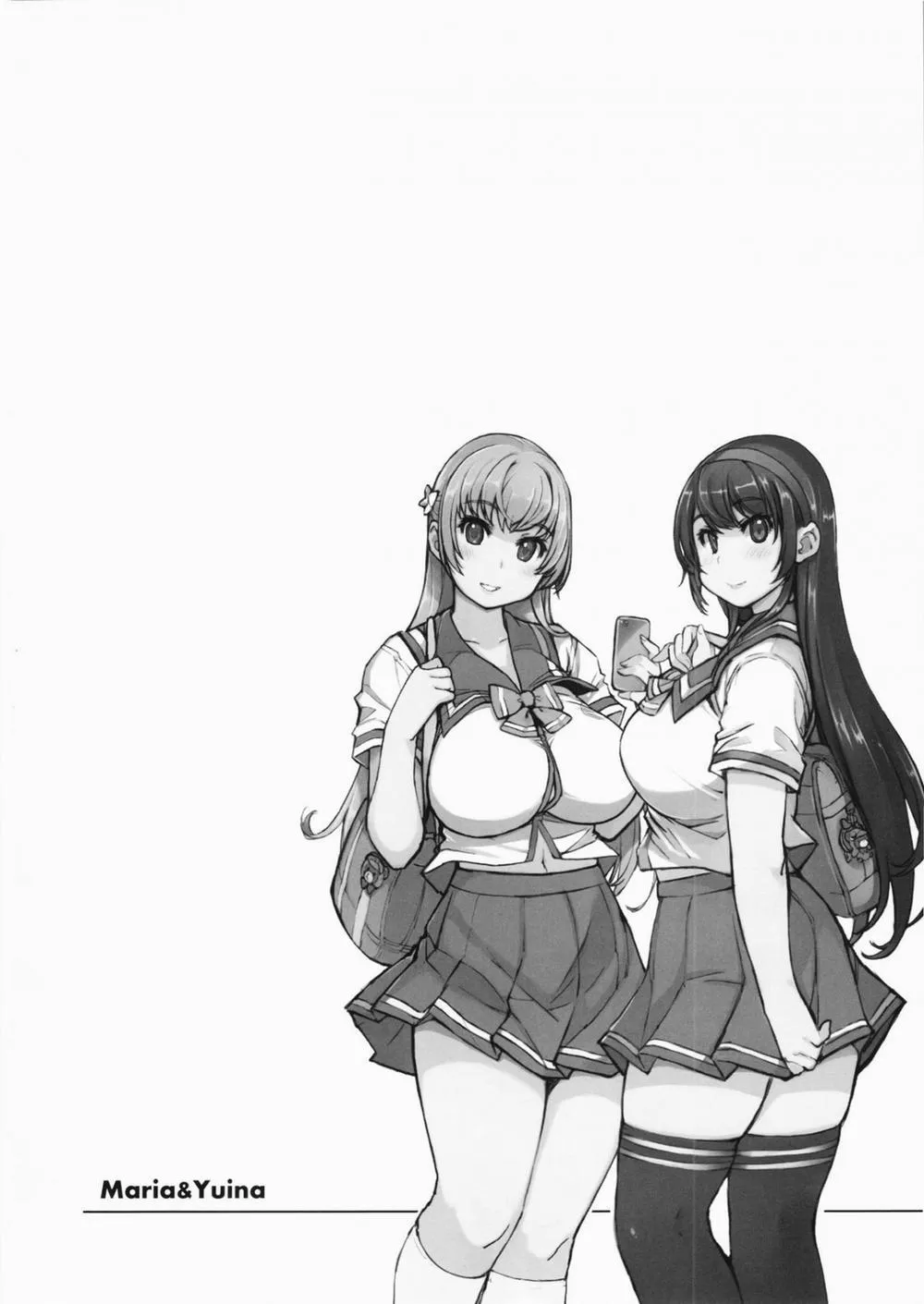 HentaiVN.net - Ảnh 7 - Record Love Hack (Reco Love) - Oneshot