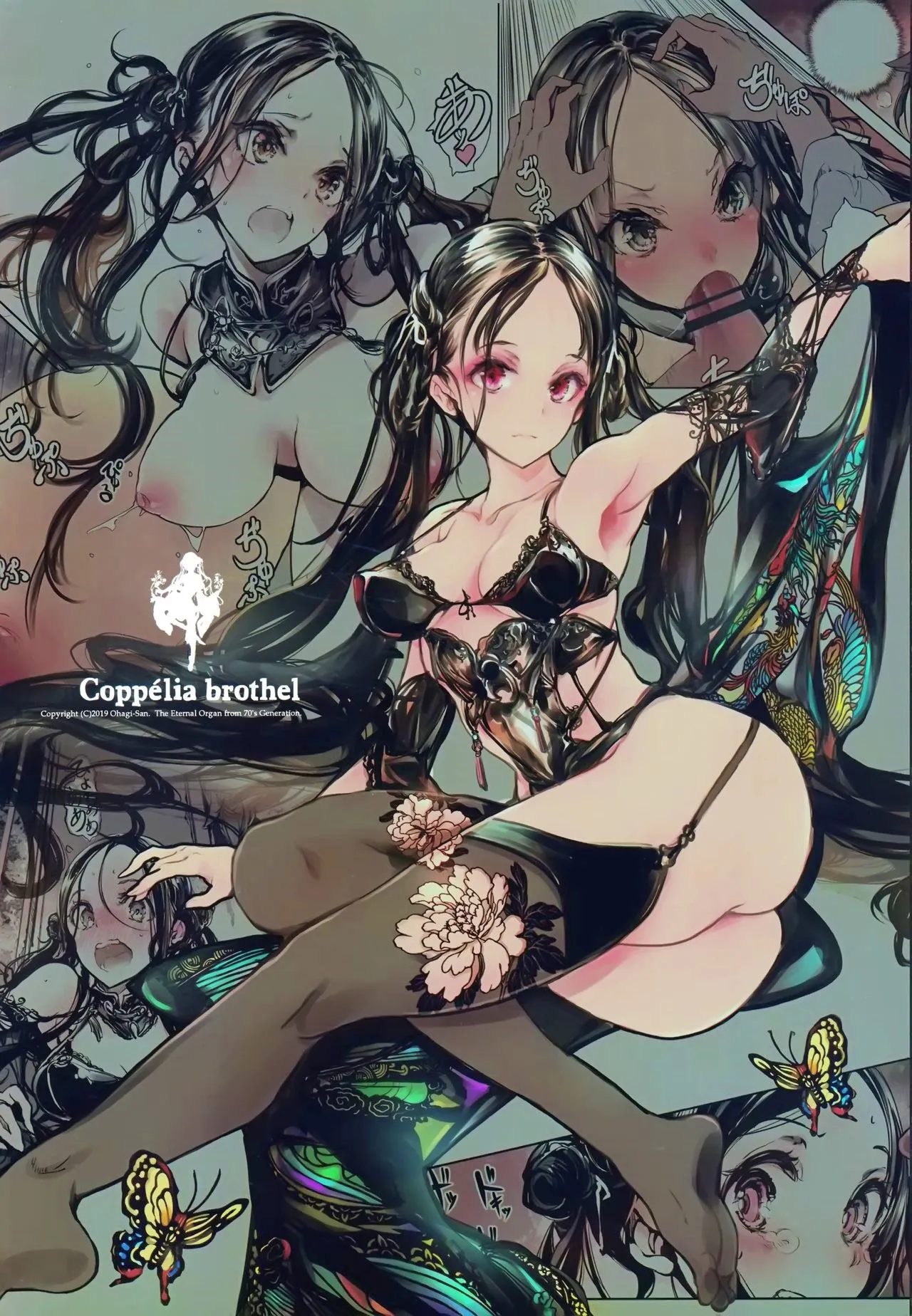 HentaiVN.net - Ảnh 27 - Dinh thự búp bê [Coppélia Brothel] - Chap 2