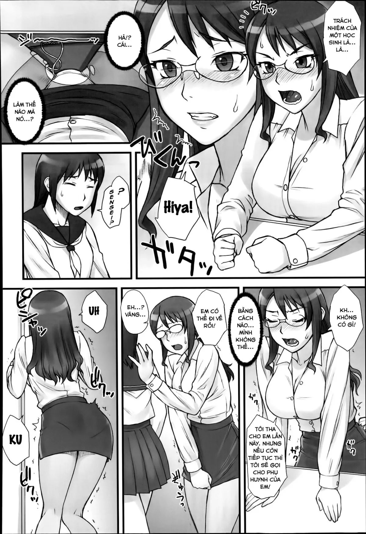 HentaiVN.net - Ảnh 4 - Stopwatcher File 3 - Oneshot
