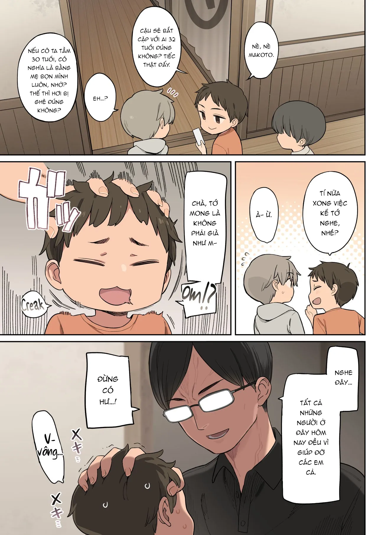 HentaiVN.net - Ảnh 3 - Trải nghiệm lần đầu ở trường [Toaru Gakkou no Fudeoroshi Jijou;とある学校の筆下ろし事情] - Oneshot