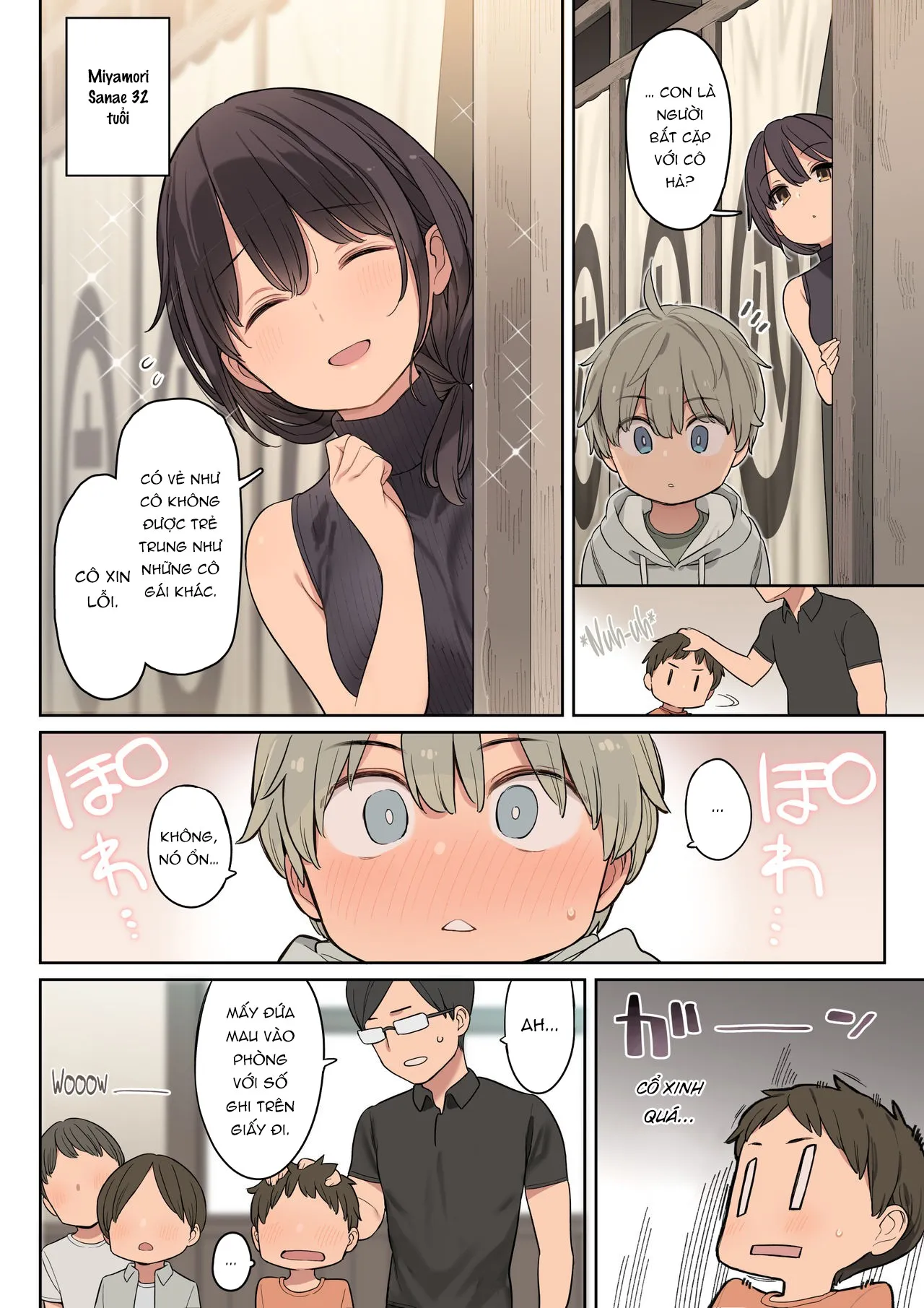 HentaiVN.net - Ảnh 4 - Trải nghiệm lần đầu ở trường [Toaru Gakkou no Fudeoroshi Jijou;とある学校の筆下ろし事情] - Oneshot