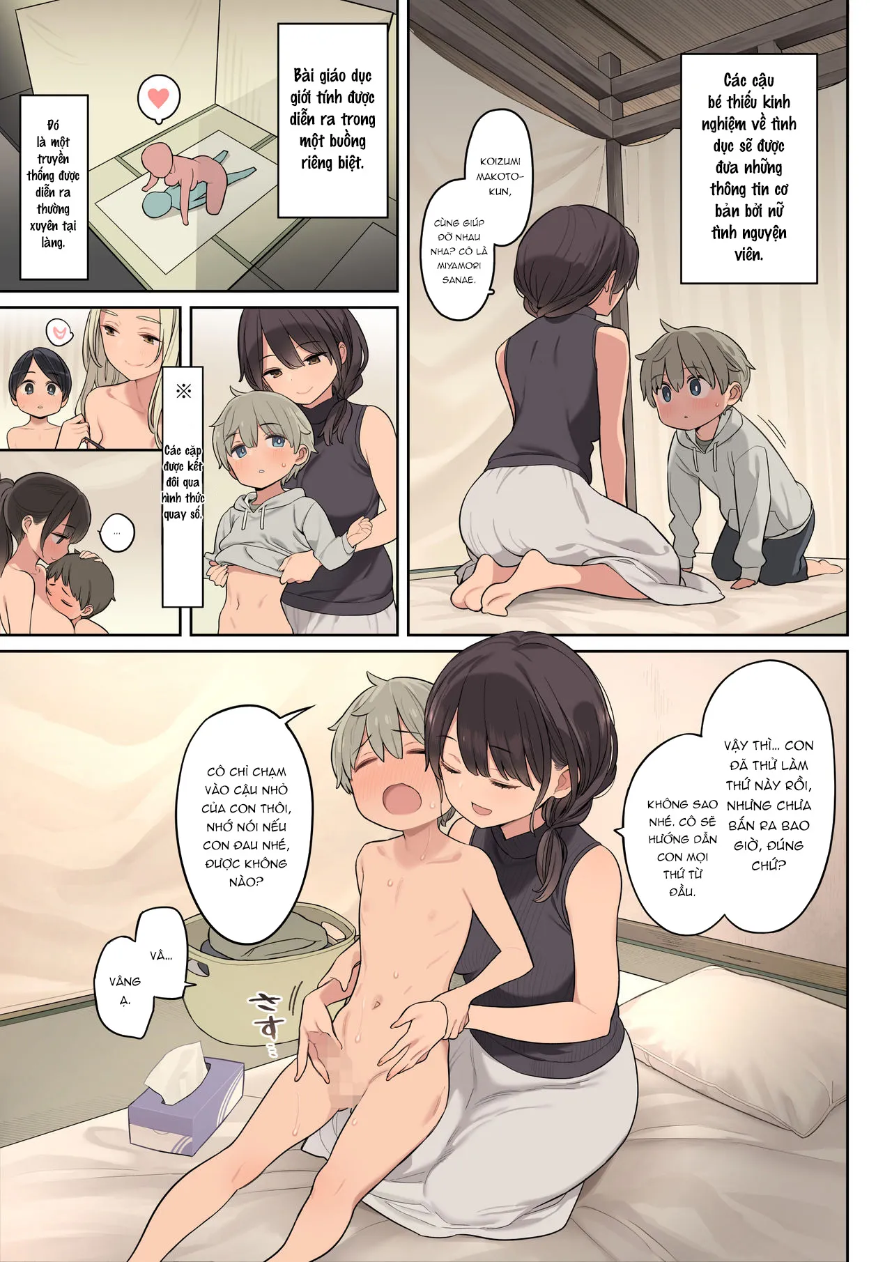 HentaiVN.net - Ảnh 5 - Trải nghiệm lần đầu ở trường [Toaru Gakkou no Fudeoroshi Jijou;とある学校の筆下ろし事情] - Oneshot
