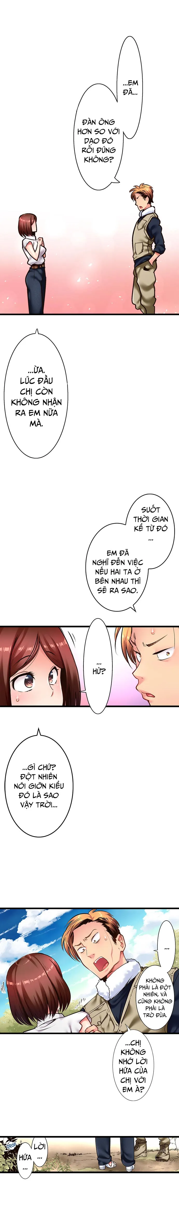 HentaiVN.net - Ảnh 3 - Fucking My Husband's Younger Brother [ネトラレ里帰り～ガテン義弟と真夜中の子作り～] - Chap 5